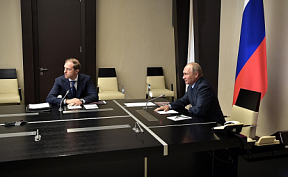 Chemical disarmament completed in Russia Chemical disarmament completed in Russia