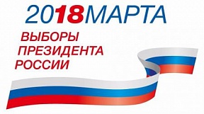 Вниманию граждан Российской Федерации, временно находящихся или постоянно проживающих в США