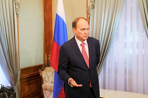 Политика нажима США на российскую сторону в вопросе виз не даст результатов - Посол