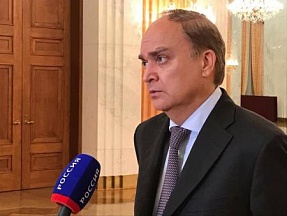 Ambassador's Statement Ambassador's Statement