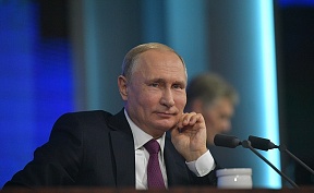 Vladimir Putin’s annual news conference Vladimir Putin’s annual news conference