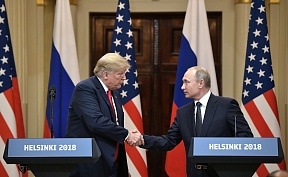 Саммит Россия–США Саммит Россия–США