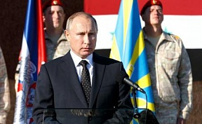 Russian President Vladimir Putin visited Khmeimim Air Base in Syria Russian President Vladimir Putin visited Khmeimim Air Base in Syria