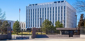 О последних шагах США в соответствии с законом «О контроле над химическим и биологическим оружием и запрете на его военное применение»
