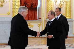 О вручении верительных грамот О вручении верительных грамот