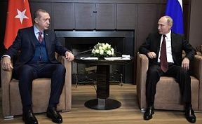 Vladimir Putin's Meeting with President of Turkey Recep Tayyip Erdogan in restricted format Vladimir Putin's Meeting with President of Turkey Recep Tayyip Erdogan in restricted format