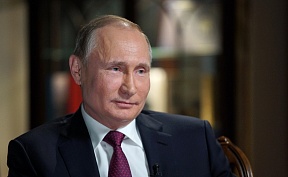 Интервью Президента России В.В.Путина американскому телеканалу NBC Интервью Президента России В.В.Путина американскому телеканалу NBC