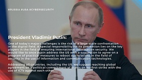 Заявление Владимира Путина о комплексной программе мер по восстановлению российско-американского сотрудничества в области международной информационной безопасности