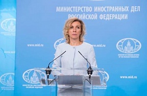 Excerpts from the Briefing by Foreign Ministry Spokesperson Maria Zakharova Excerpts from the Briefing by Foreign Ministry Spokesperson Maria Zakharova