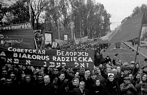 Заявление глав государств – участников Содружества Независимых Государств в связи с 80-летием начала Второй мировой войны Заявление глав государств – участников Содружества Независимых Государств в связи с 80-летием начала Второй мировой войны