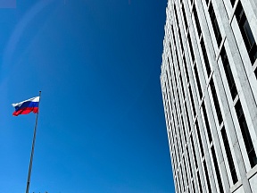 Embassy of the Russian Federation in the USA exclusively for Newsweek Embassy of the Russian Federation in the USA exclusively for Newsweek