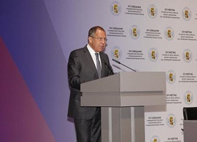 Foreign Minister Sergey Lavrov’s statement at the 16th Meeting of Heads of Special Services, Security Agencies and Law Enforcement Agencies that are Foreign Partners of Russia's Federal Security Service Foreign Minister Sergey Lavrov’s statement at the 16th Meeting of Heads of Special Services, Security Agencies and Law Enforcement Agencies that are Foreign Partners of Russia's Federal Security Service