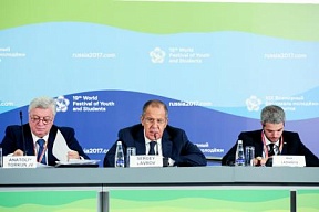 Remarks by Foreign Minister Sergey Lavrov at the First Global Forum of Young Diplomats in the framework of the World Festival of Youth and Students Remarks by Foreign Minister Sergey Lavrov at the First Global Forum of Young Diplomats in the framework of the World Festival of Youth and Students