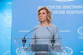 Excerpts from the Briefing by Foreign Ministry Spokesperson Maria Zakharova Excerpts from the Briefing by Foreign Ministry Spokesperson Maria Zakharova