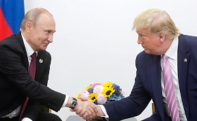 Встреча Владимира Путина с Президентом Соединённых Штатов Америки Дональдом Трампом.