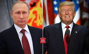 Телефонный разговор Президента России В.В.Путина с Президентом США Д.Трампом