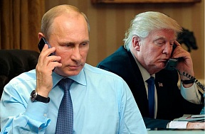 Владимир Путин провел телефонный разговор с Президентом США Дональдом Трампом